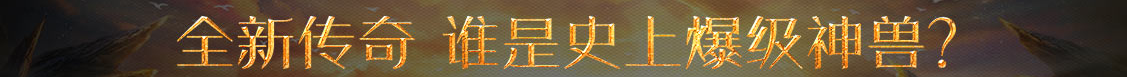 指数站证券研究